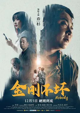 女人心