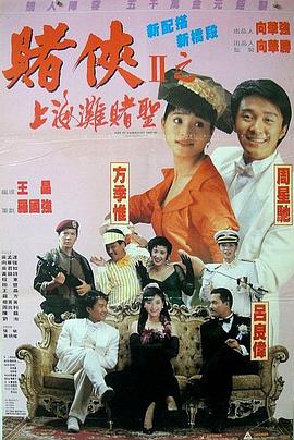 女人心